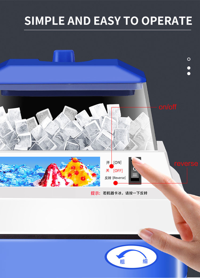 Alat Cukur Es Listrik 300W Desktop Mesin Kerucut Salju Dengan Tekstur Es Yang Dapat Disesuaikan Untuk Rumah Dan Komersial 4
